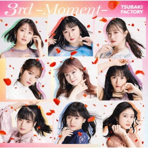 Tsubaki Factory - 3Rd -Moment- - Japan 2 CD
