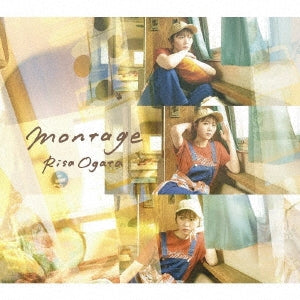 Risa Ogata - montage - Japan CD+Blu-ray Disc+フォトBooklet Limited Edition