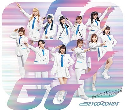 BEYOOOOONDS - Hai to Diamond / Go City Go / Hooke no Hosoku - Japan Type B CD single