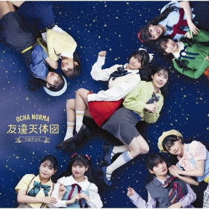 OCHA NORMA - chihayaburu - Japan CD+Blu-ray Disc Limited Edition