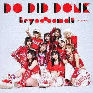 Beyooooonds - Do-Did-Done/Aa Kimi Ni Tensei - Japan Type-A CD single