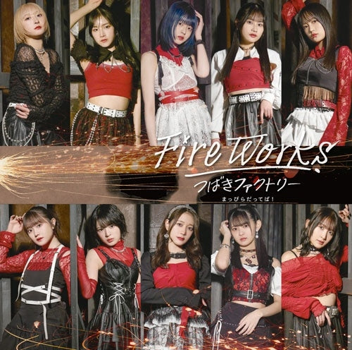 Tsubaki Factory - FireWorks / Mappira Datteba! - Japan Type-A CD + Blu-ray Disc Limited Edition