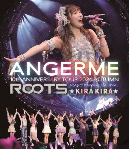 Angerme - Angerme 10Th Anniversary Tour 2024 Autumn 「Roots」川村文乃 Final ☆Kirakira☆ - Japan Blu-ray Disc