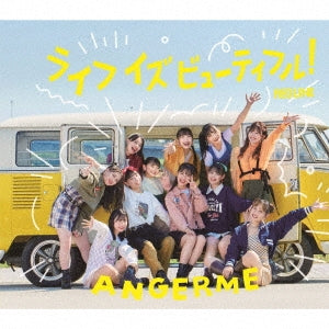 Angerme - Red Line / Life Is Beautiful! Type B - Japan CD single