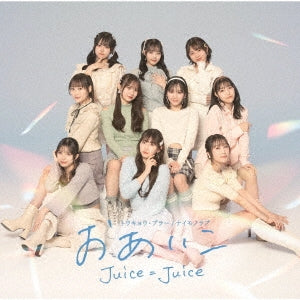 Juice=Juice - Tokyo Blur / Naimono Love / Oaiko - Japan Type C CD+Blu-ray Disc Limited Edition