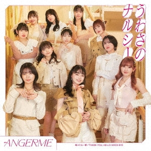 Angerme - Bibi Taru Ichigeki / Uwasa No Narushi / Thank You.hello Good Bye Type-B - Japan CD+Blu-ray Disc Limited Edition