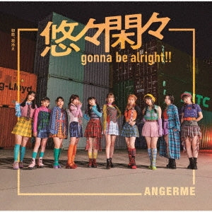 Angerme - Hatsukoi, Hanabie / Yuyu Monmon gonna be alright!! - Japan Type-B CD+Blu-ray Disc Limited Edition