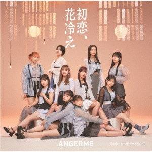 Angerme - Hatsukoi, Hanabie / Yuyu Monmon gonna be alright!! - Japan Type-A CD single