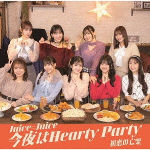 Juice=Juice  -  Hatsukoi No Bourei/Konya Ha Hearty Party  -  Japan Type-B CD+Blu-ray Disc Limited Edition