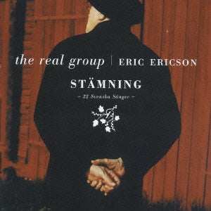 The Real Group/Eric Ericson - Stamning - Japan CD
