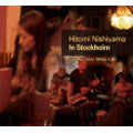 Hitomi Nishiyama - Nishiyama Hitomi In Stockholm-Live At Glenn Mirror Cafe- - Japan CD Bonus Track
