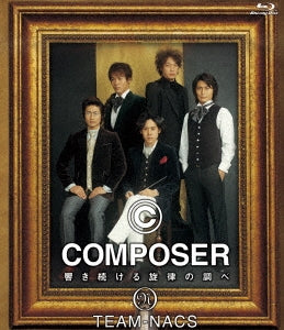 Theatrical Play (TEAM NACS) - Composer - Hibiki Tsuzukeru Senritsu no Shirabe - Japan Blu-ray Disc