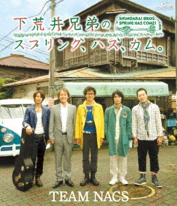 Theatrical Play (TEAM NACS) - Shimoarai Kyodai no Spring, has, come. - Japan Blu-ray Disc
