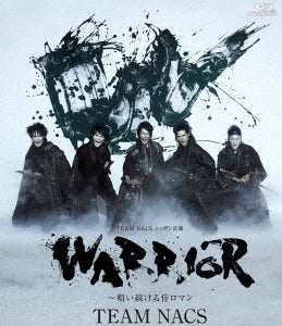 Theatrical Play (TEAM NACS) - Warrior - Utai Tsuzukeru Samurai Roman - Japan Blu-ray Disc