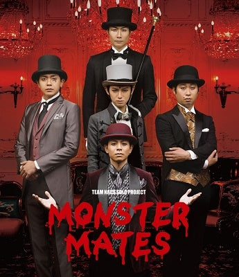 Theatrical Play - Team Nacs Solo Project Monster Mates - Japan Blu-ray Disc