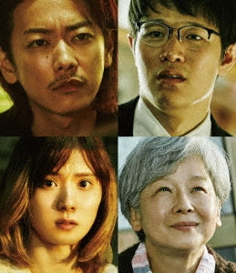 Japanese Movie - One Night (Hitoyo) Blu-ray Deluxe Edition - Japan Blu-ray Disc+DVD