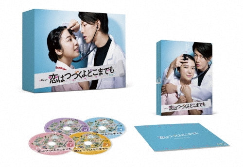 Japanese TV Series-Koi wa Tsuzuku yo Dokomademo (An Incurable Case of Love) -Japan 4 Blu-ray Disc Box Set
