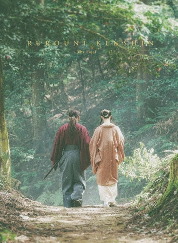 Japanese Movie-Rurouni Kenshin: The Final -Japan 2 DVD