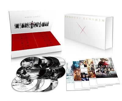 Japanese Movie - Rurouni Kenshin Perfect Blu-ray BOX - Japan 14 Blu-ray Disc Limited Edition