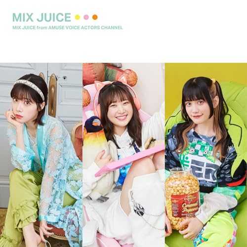 Mix Juice From Amuvoch - MIX JUICE  - Japan CD+Another Jacket