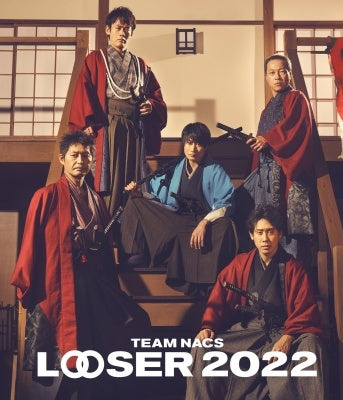 TEAM NACS - TEAM NACS 25 Shunen Kinen Sakuhin "Looser 2022" - Japan Blu-ray Disc