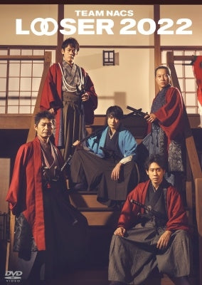 TEAM NACS - TEAM NACS 25 Shunen Kinen Sakuhin "Looser 2022" - Japan DVD