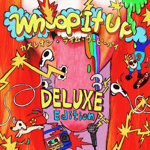 Chameleon Lime Whoopiepie - Whoop It Up "DELUXE Edition" - Japan CD