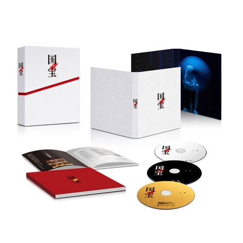 Japanese Movies - Eiga - Japan 4K Ultra HD Blu-ray Disc+2Blu-ray Disc Digipak Limited Edition