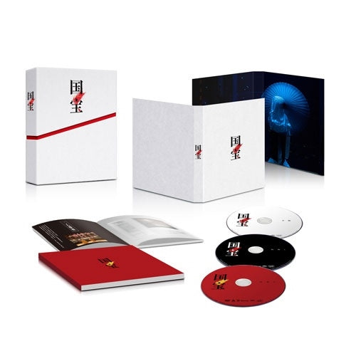 Japanese Movies - Eiga - Japan 3 DVD Digipak Limited Edition