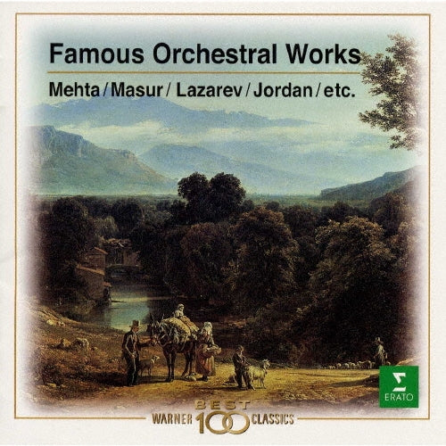 Zubin Mehta - Carmen- Famous Orchestral Works - Japan CD
