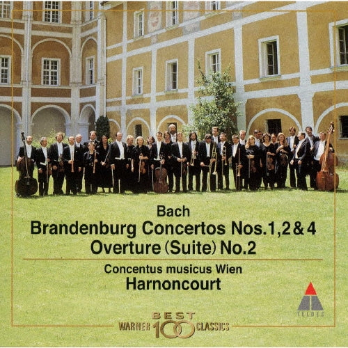 Nikolaus Harnoncourt - Bach - Japan CD