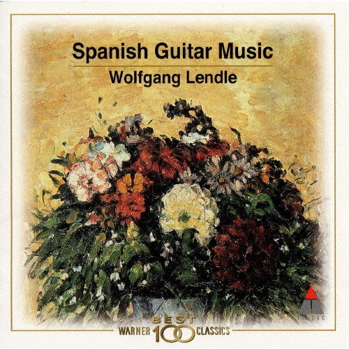 Wolfgang Lendle - Spanish Guitar Music - Japan CD