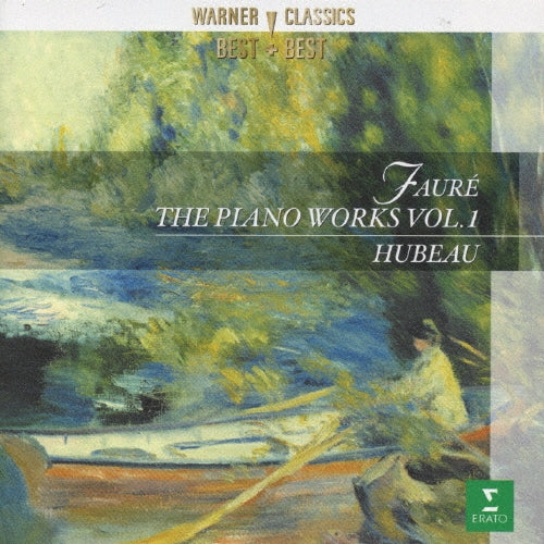 Jean Hubeau - Faure: FAURE: THE PIANO WORKS VOL.1 - Japan 2 CD