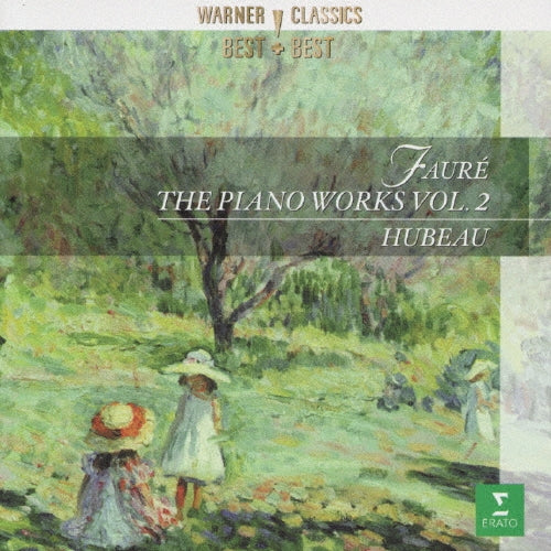 Jean Hubeau - Faure: Faure: the Piano Works Vol.2 - Japan 2 CD