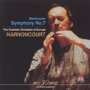 Nikolaus Harnoncourt - Beethoven-Sym No.7 - Japan CD