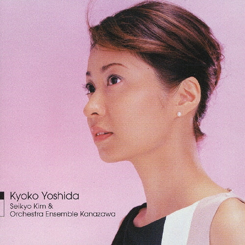 Kyoko Yoshida. Mitsutaka Shiraishi, Orchestra Ensemble Kanazawa, Kim, seikyo & Siena - Mendelssohn: Violin Concerto - Japan CD