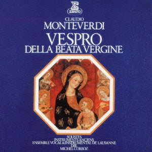 Michel Corboz (conductor) - Monteverdi: Vespro Della Beata Vergine - Japan 2 CD