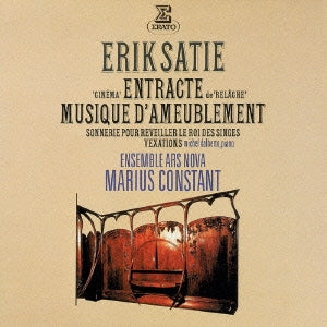 Marius Constant - Satie: Orchestra Works - Japan CD