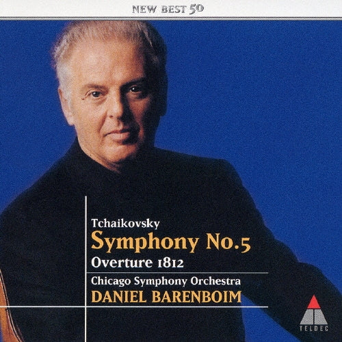Daniel Barenboim - Tchaikovsky: Symphony No.5, etc. - Japan CD
