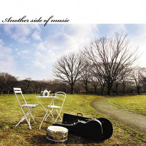 Various Artists - Another Side Of Music - Japan CD+BOOK