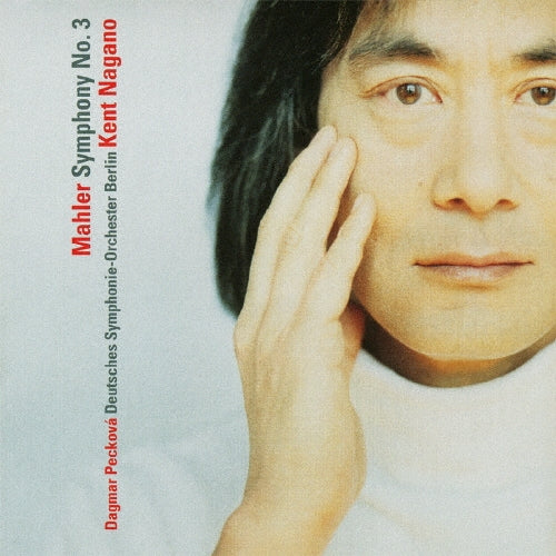 Kent Nagano / Goteborgs Symfoniker - Mahler: Symphony No.3 - Japan 2 CD
