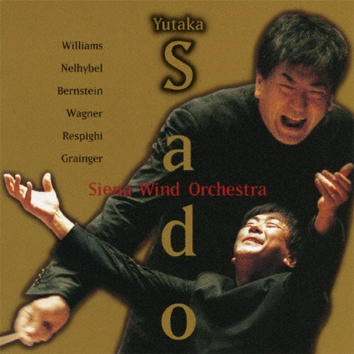 Yutaka Sado, Siena Wind Orchestra - Festival of Brass 2 - Japan CD