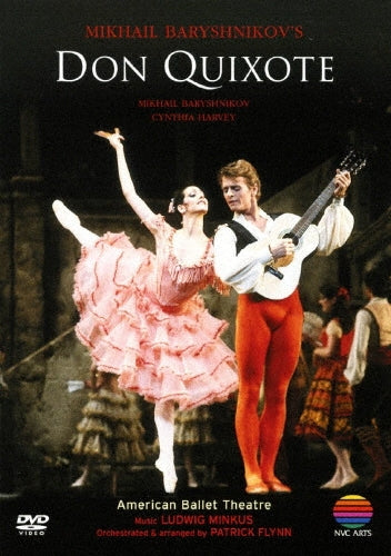 American Ballet Theatre - Mikhail Baryshnikov's Don Quixote - Japan DVD