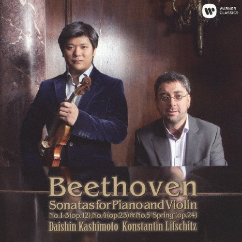 Daishin Kashimoto - Beethoven: Violine Sonatas 3 No.1-5 - Japan 2 HQCD