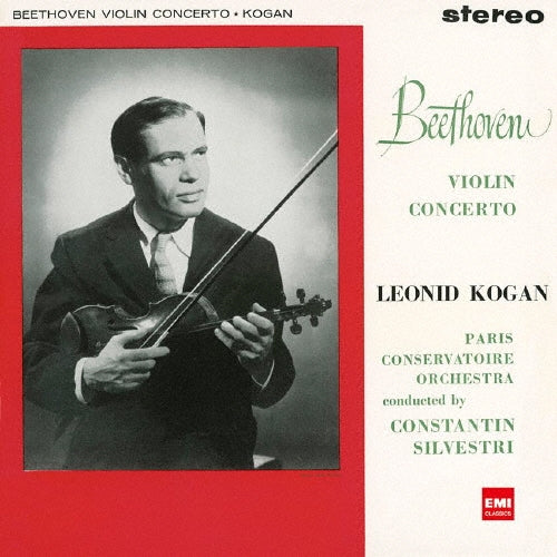 Leonid Kogan - Beethoven: Violin Concerto [Limited Pressing] - Japan CD