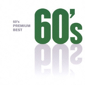 The Monkees 、 The Hollies 、 Herman's Hermits 、 The Cascades 、 The Seekers 、 The Animals 、 The Young Rascals - 60`s Premium Best - Japan 3 CD