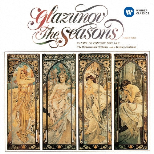 Philharmonia Orchestra - Glazunov: The Seasons, etc. - Japan CD