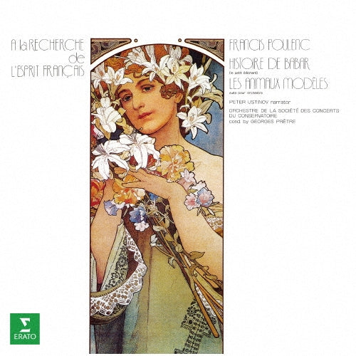 Georges Pretre - Poulenc: L'Histoire De Babar. Les A Nimaux Modeles - Japan CD