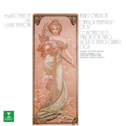 Andree Esposito - Chausson: Chanson Perpetuelle. Concerto In D Major For Piano. Violin & String Quartet - Japan CD