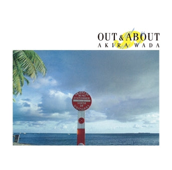 Akira Wada - Out&About - Japan CD Limited Edition